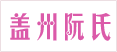 客户