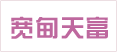 客户