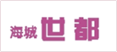 客户