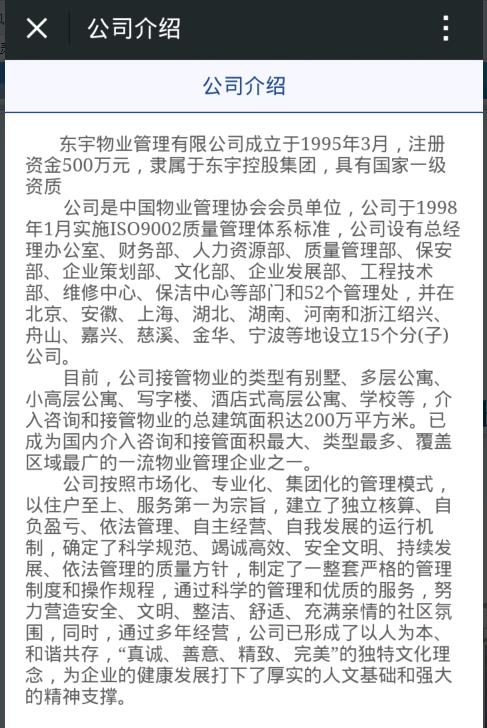 介绍